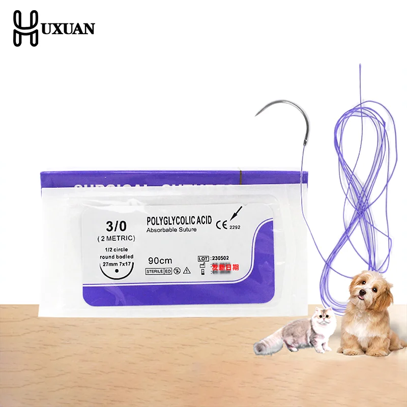 Absorbable PGA Suture Thread 2-0 3-0 4-0 90CM With Needle Pet Dog Dedicated For Veterinary Training Practice Exercises