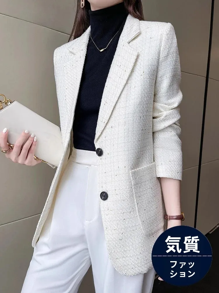 White Casual Style Women's Suit Jacket Elegant Small Size Top Spring Autumn High End Feeling Ladies'  Commute Ready