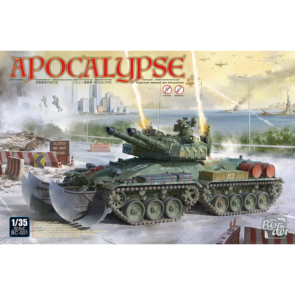 

Border 1/35 Scale Soviet Super Heavy Tank "Apocalypse" plastic model kit BC001 Models DIY Making