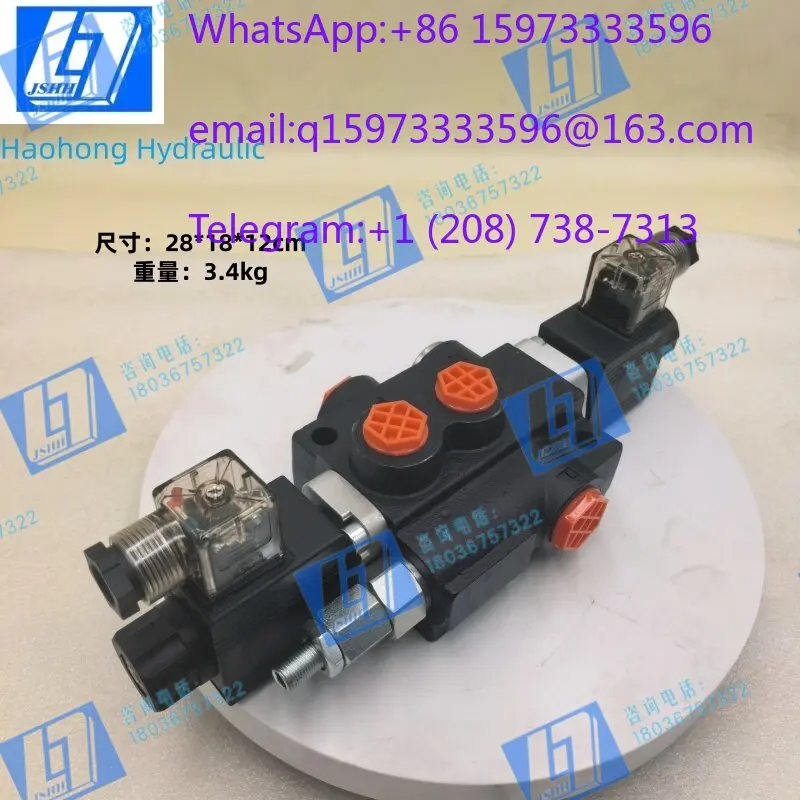 (1 piece) 40L/min P40DC series hydraulic distributor Z50 multi-way directional valve hydraulic integral electromagnetic control