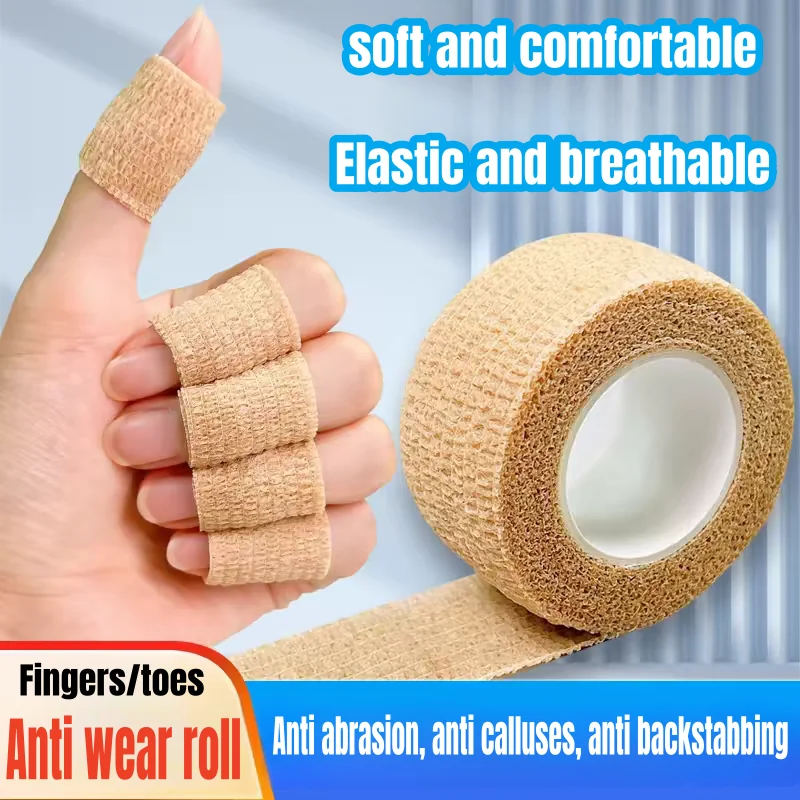 5/10/20PCS Rolled Toe Protection Bandage, Heel Anti Wear, Toe Pad, Relieves Pain Caused by Shoe Friction and Compression