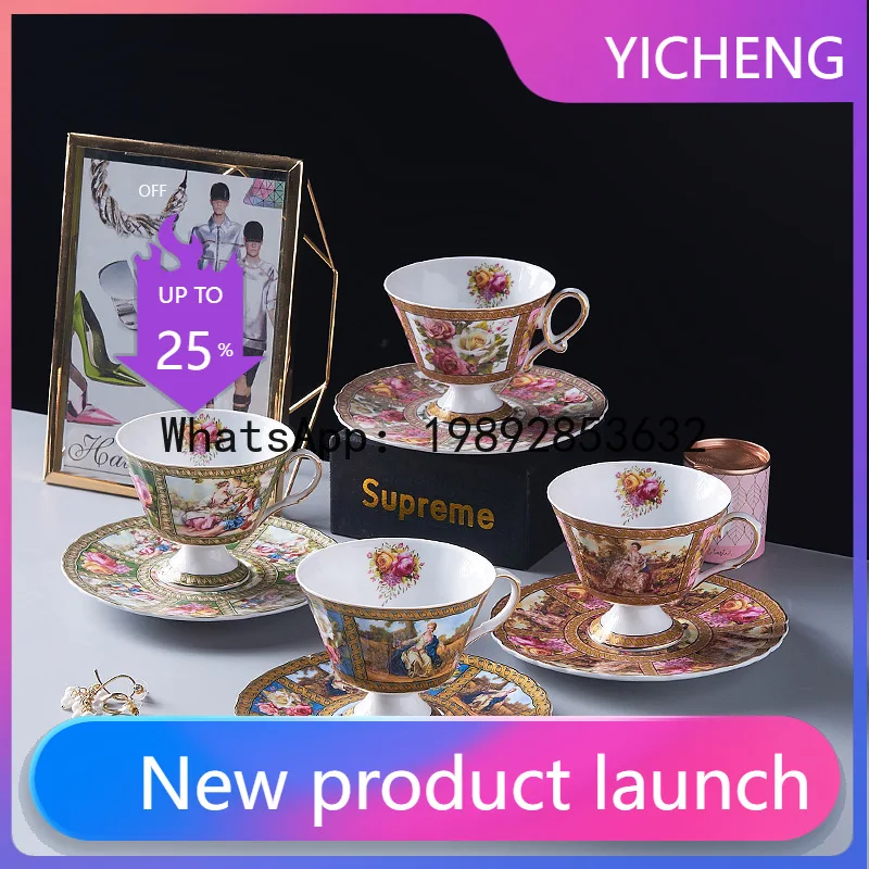 PYJ retro ceramic coffee cup and saucer gold-traced thread set