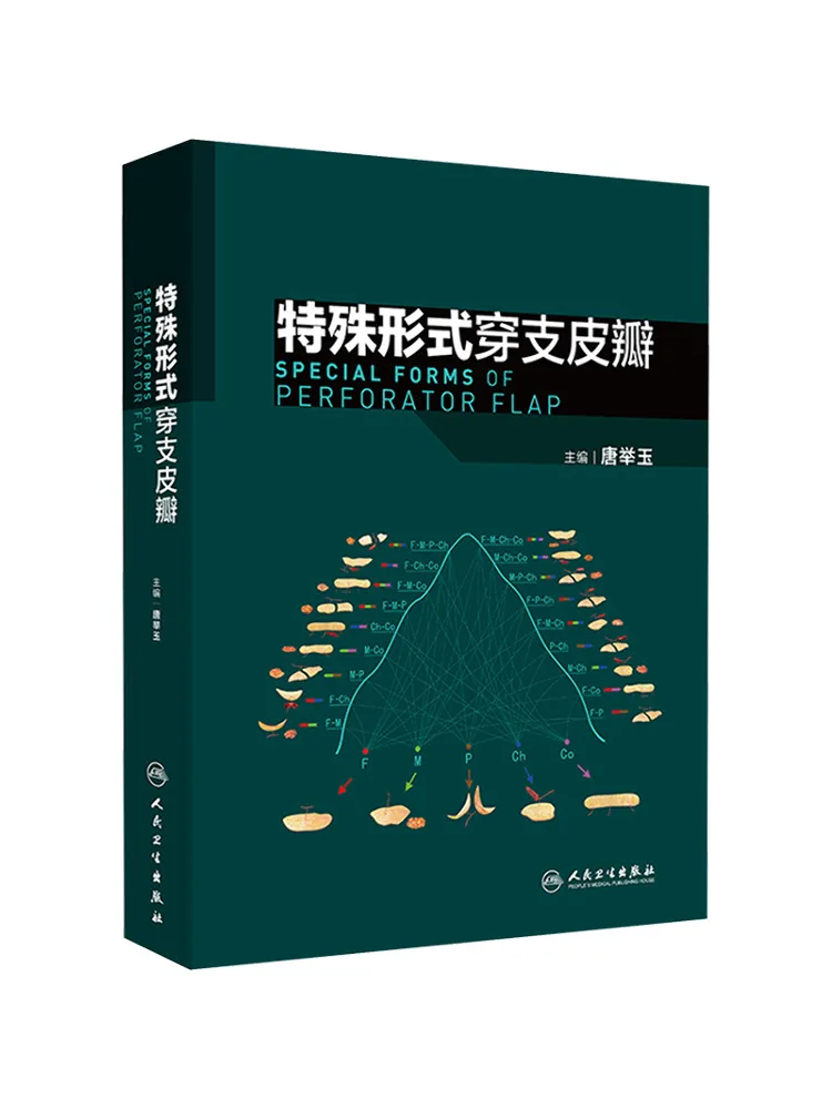 Book-Winshare Special Form Of Flap Grafting