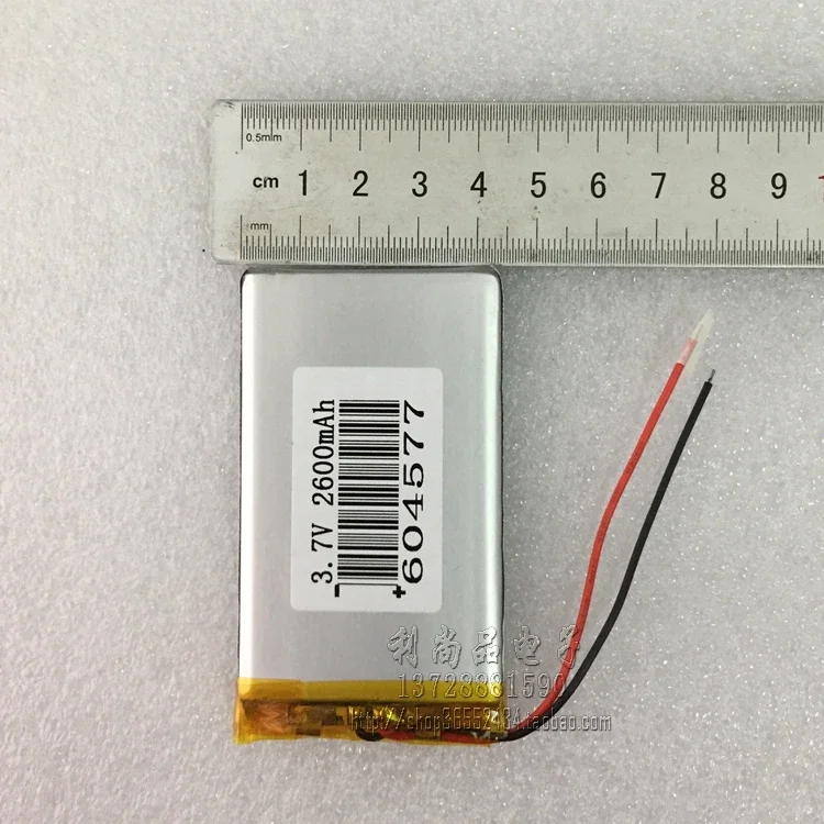 トランシーバー用ポリマーリチウム電池,GPSナビゲーションモジュール,DIY充電,3.7v,2600mah,604577