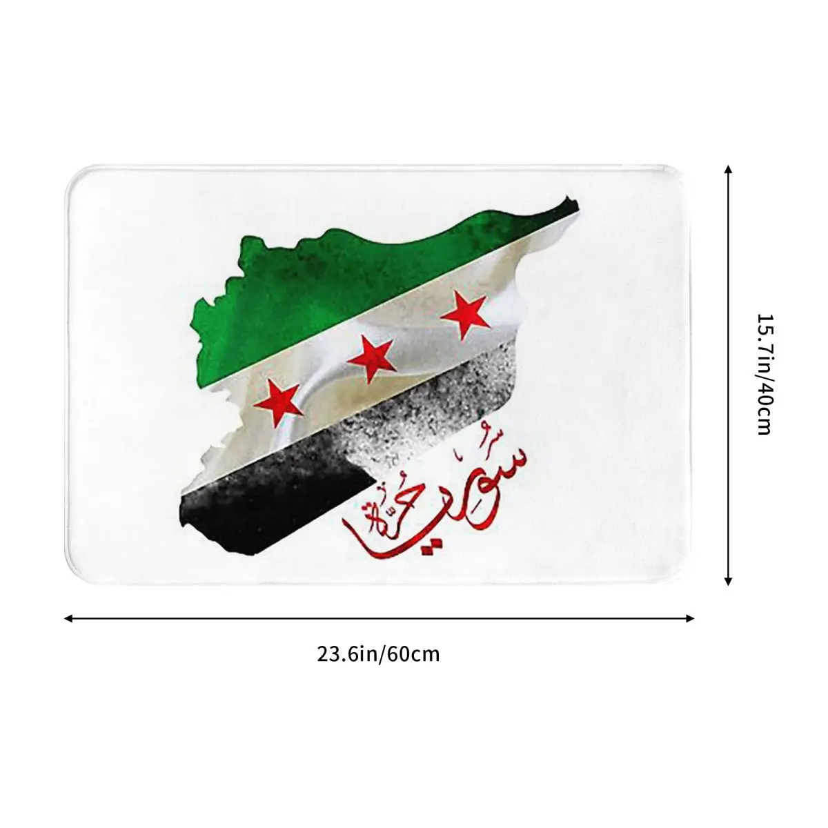 Syria Revolution Flag Map Syrian Independence Doormat Cushion Carpet Rug Kitchen Entrance Home Floor Mat for Bedroom Footpad Mat