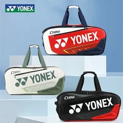 Сумка для бадминтона YONEX, модная большая вместимость, вмещающая 5-7 ракеток, встроенная теплоизоляция для профессиональных тренировок по матчу