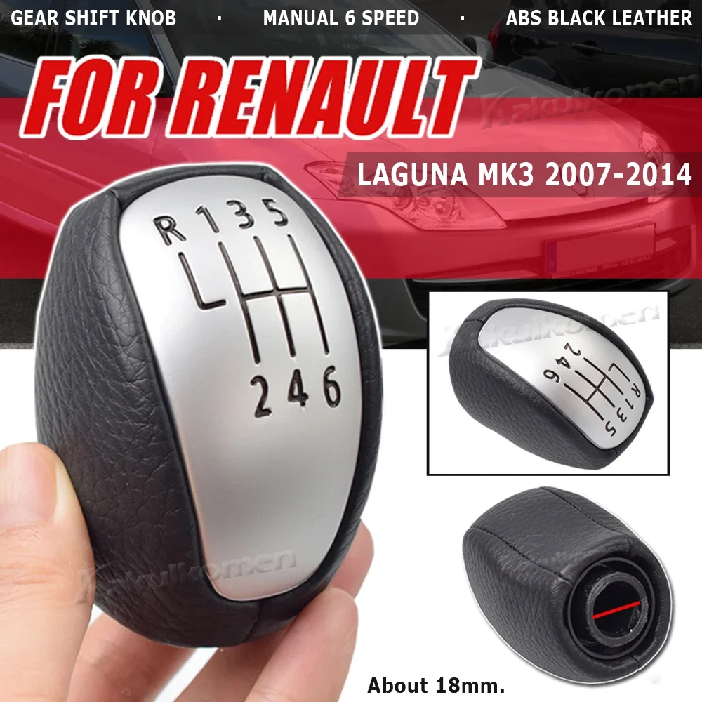 For Renault/Laguna MK3 2007-2014 PU 6 Speed Manual Gear Shift KnobLeather Lever Shifter Hand Ball 2008 2009 2010 2011 2012 2013