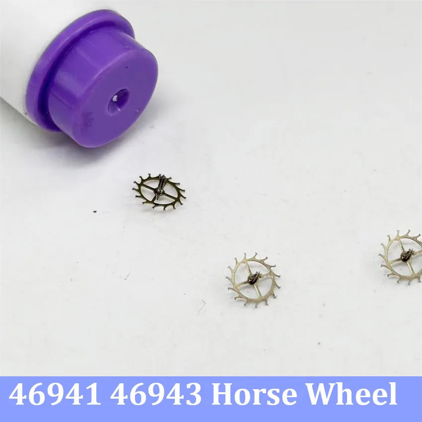 1PCS Mechanical Watch Escapement Wheel Horse Wheel Lotus Wheel Watch Parts Accessories Compatible with 46941 46943