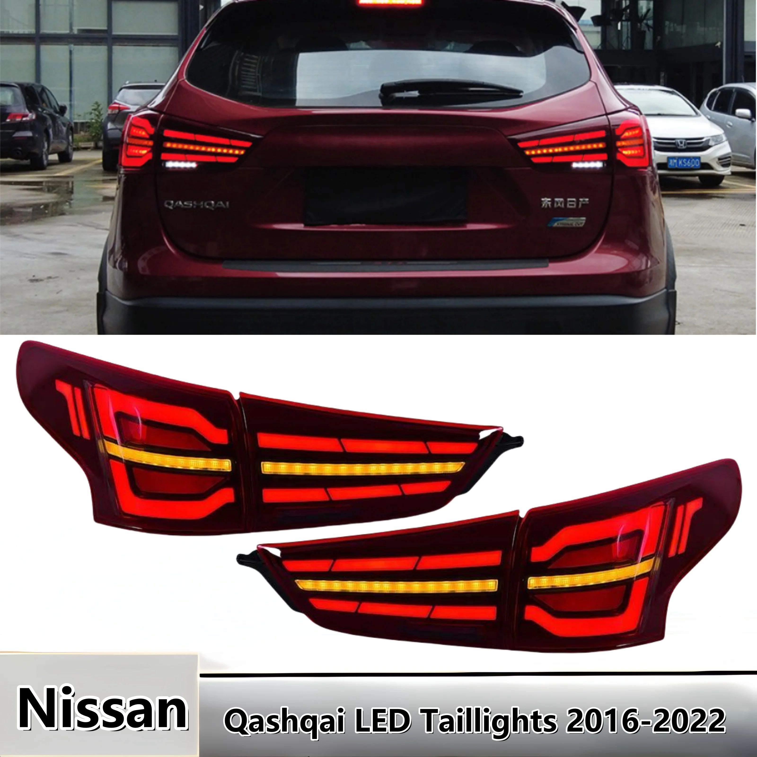 Taillight For Nissan Qashqai LED Taillights 2016-2022 Tail Lamp Car Styling DRL Signal Projector Lens Automotive Accessories