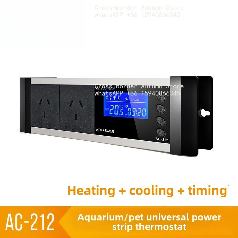Aquarium pet power strip electronic thermostat AC-212 LCD timer heating pad thermostat
