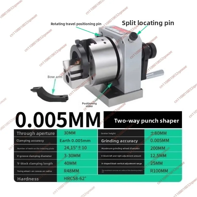 High Precision 0.005Mm One-Way Punch Forming Device, High-Precision Punch Grinder, Punch Forming Machine, Accuracy Within