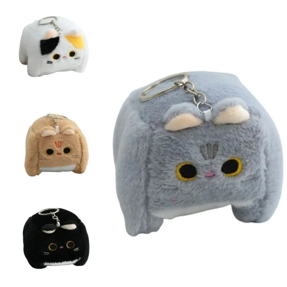 Keychain Accessories Block Cat Square Cat Keychain Soft Stuffed Animal Calico Cat Fluffy Kawaii Kitten Keyring Bag Charms