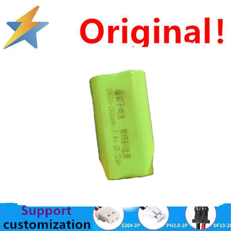 buy more will cheap 7.4V 1800MAH lithium rechargeable battery 18650 parallel amplifier Otamiya plug