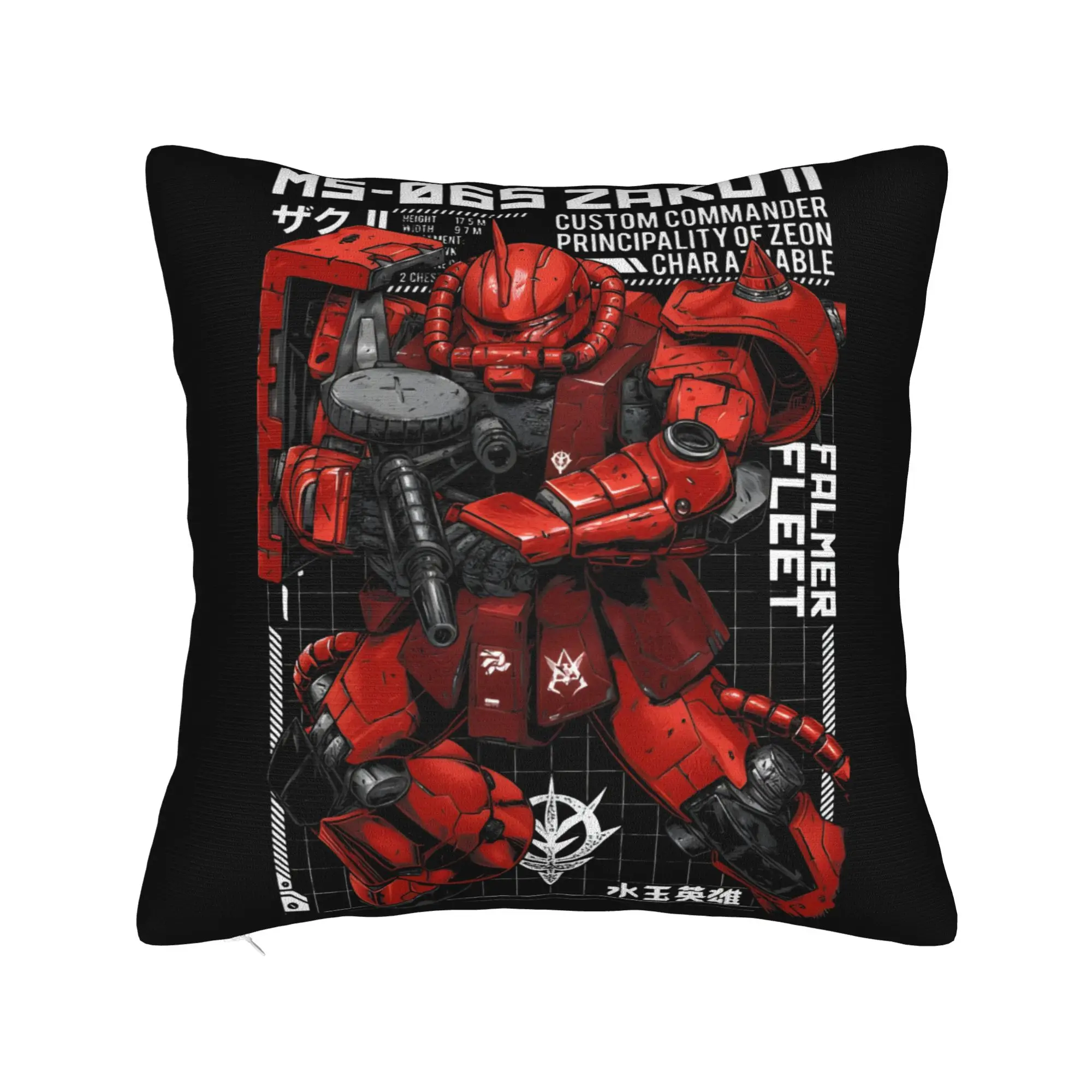 Gundam Pillow Case  Design Pillow Cover Retro Trendy Cushion Cover For Sofa Home Decoration