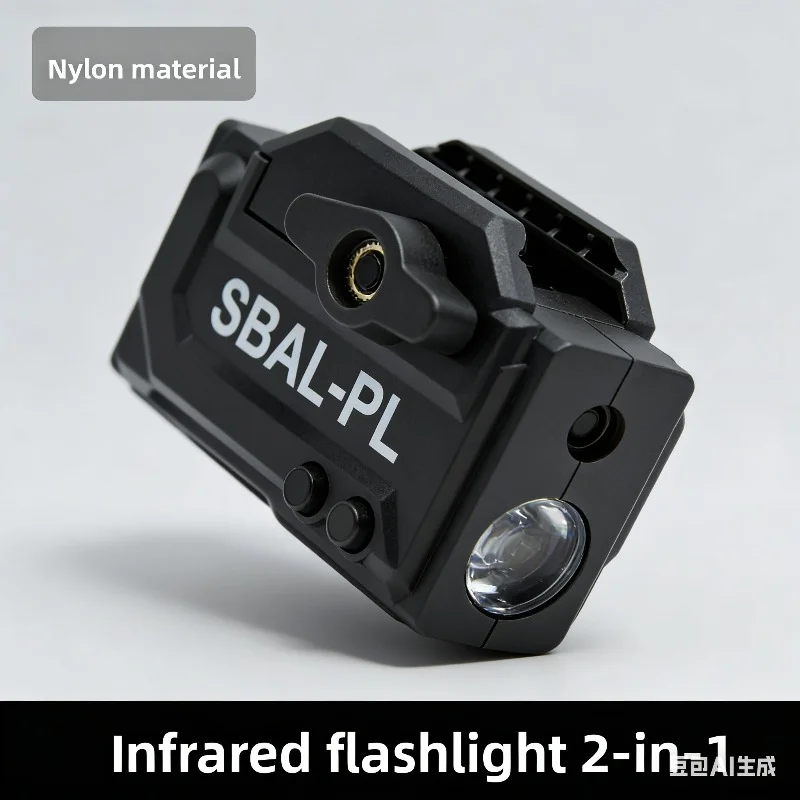 قابل للتعديل النايلون مصباح يدوي يده الليزر إضاءة بالأشعة تحت الحمراء في الهواء الطلق لعبة الملحقات تأثيري حلي الملحقات الصينية برو #1