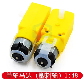 1PCS สี่ล้อไดรฟ์มอเตอร์แม่เหล็ก TT มอเตอร์ DC Deceleration มอเตอร์มอเตอร์เพลาเดี่ยว1ถึง48 1ถึง120 1ถึง220