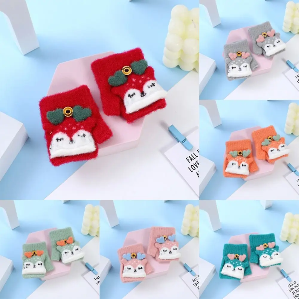 

Мультяшные детские варежки, зимние теплые детские перчатки для маленьких девочек, вязаные детские ранние перчатки для детей 0-3 лет