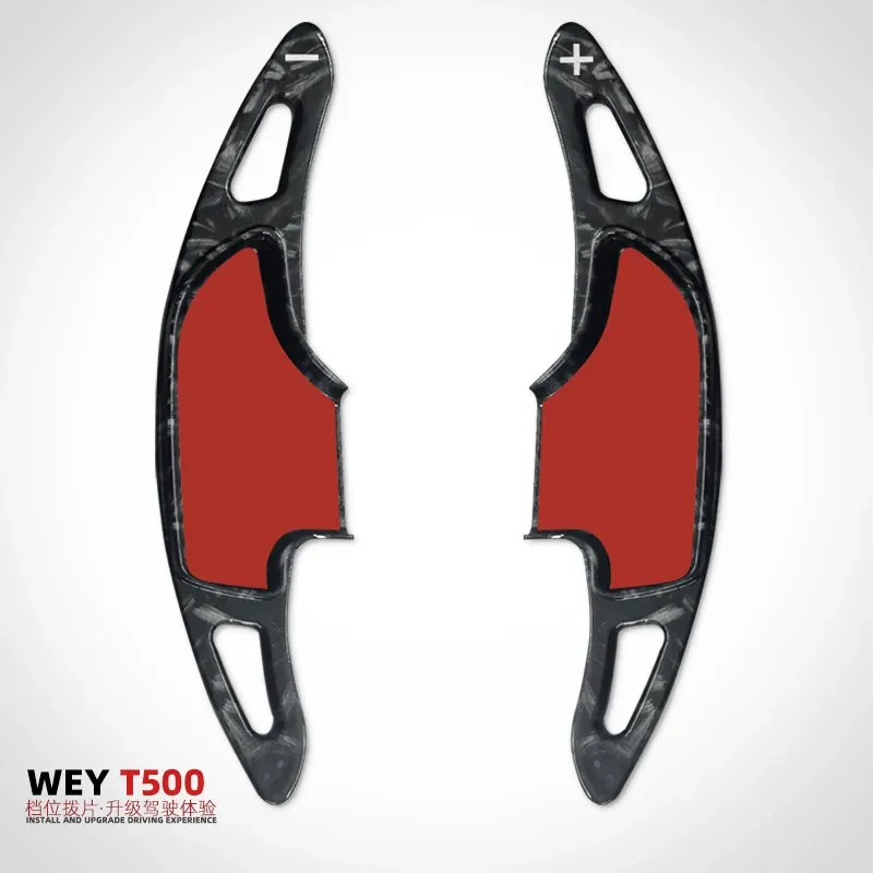 For Tank 500 400 Haval H4 H6 VV57 Steering Wheel Paddle Shifter Extension Interior Accessories Car Modification Parts