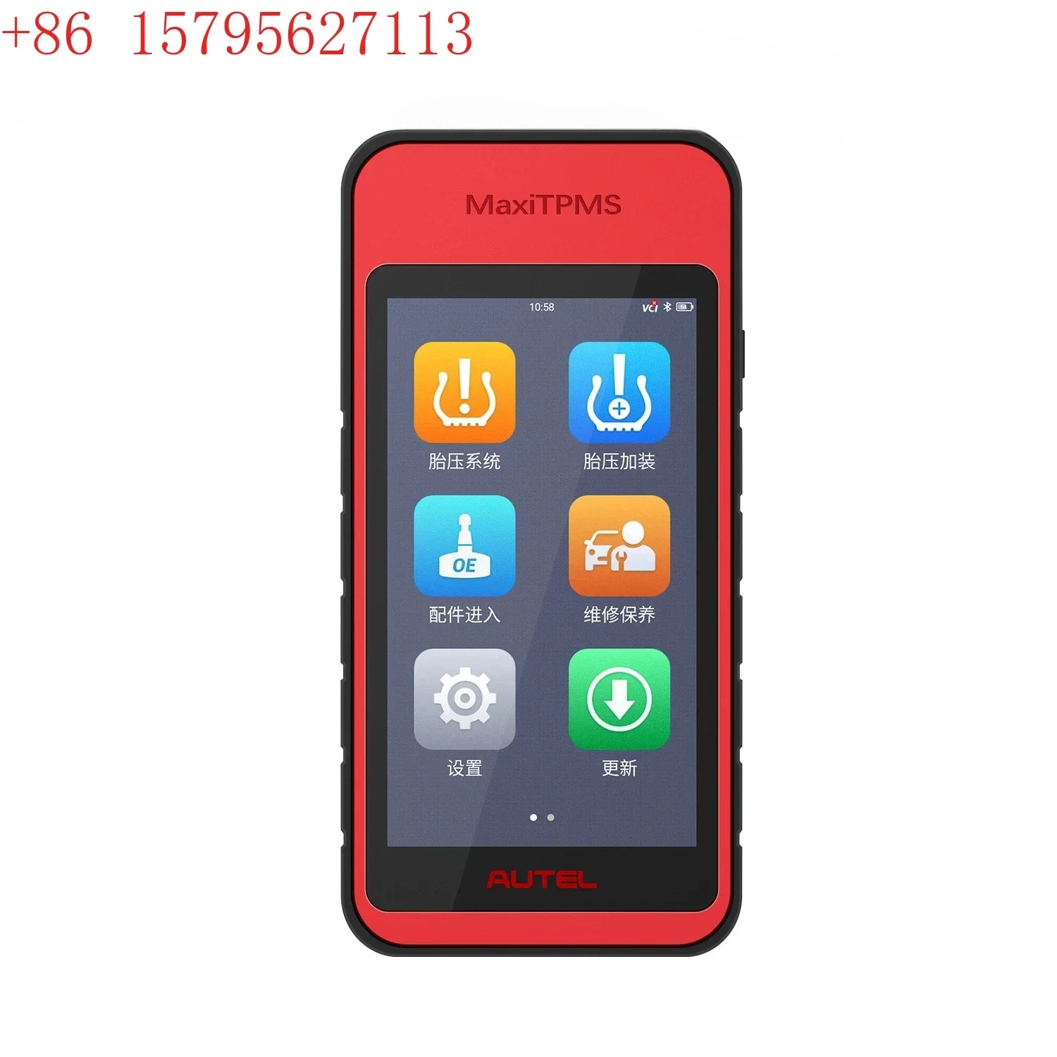 TS508 upgraded ITS600 tire pressure activation learning matching device tire pressure diagnosis programming test
