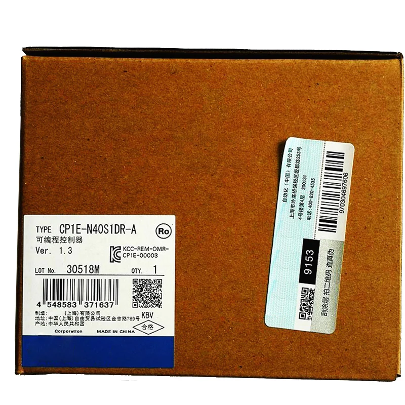 CP1E CPU Units Including CP1E-N40SDT-D, CJ1W-OD231, CQM1-PA203, C500-CT012, C200H-TV002, C500-PS223, CQM1-PD026, CS1W-PTS12