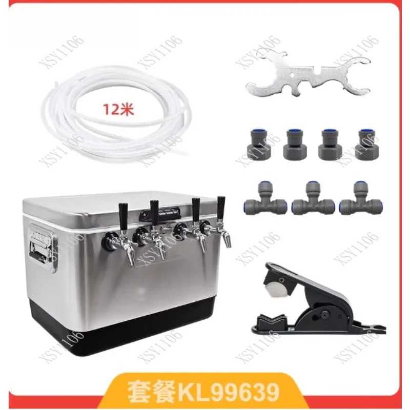 Portable Craft Beer Cooling Box Stainless Steel Jockey Box for Homebrew Outdoor Bar Refrigeration