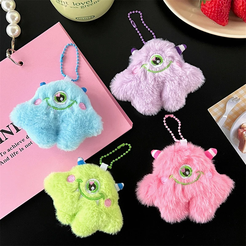 Cute Plush Little Monster Keychains Cartoon Plush Stuffed Animal Doll Toy Backpack Pendant Decor Key Ring Couple Friends Gifts