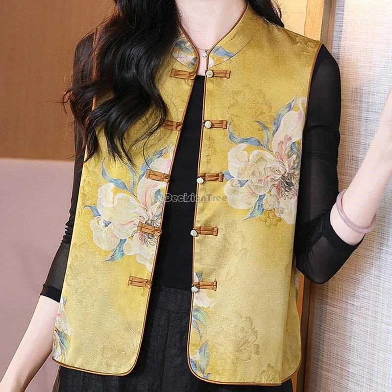 

2025 new chinese retro national style jacquard vest for women new stand collar sleeveless printed cheongsam tang suit vest top
