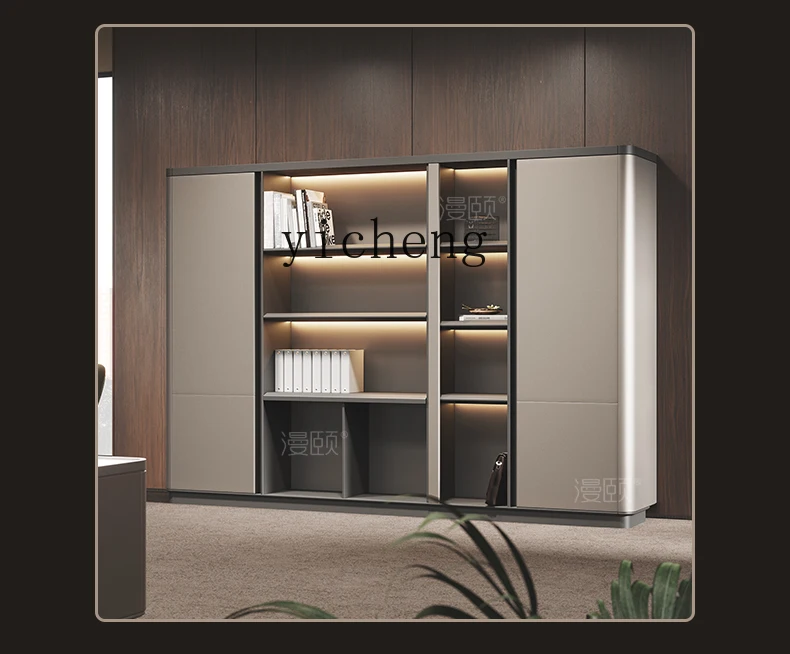 Yxy Office Archive …