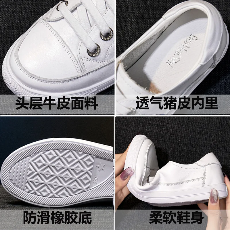 Women Genuine Leather Sneakers Large Size Little White Shoes Fashion Ladies Vulcanized Shoes Woman Summer Flats Zapatillas2023