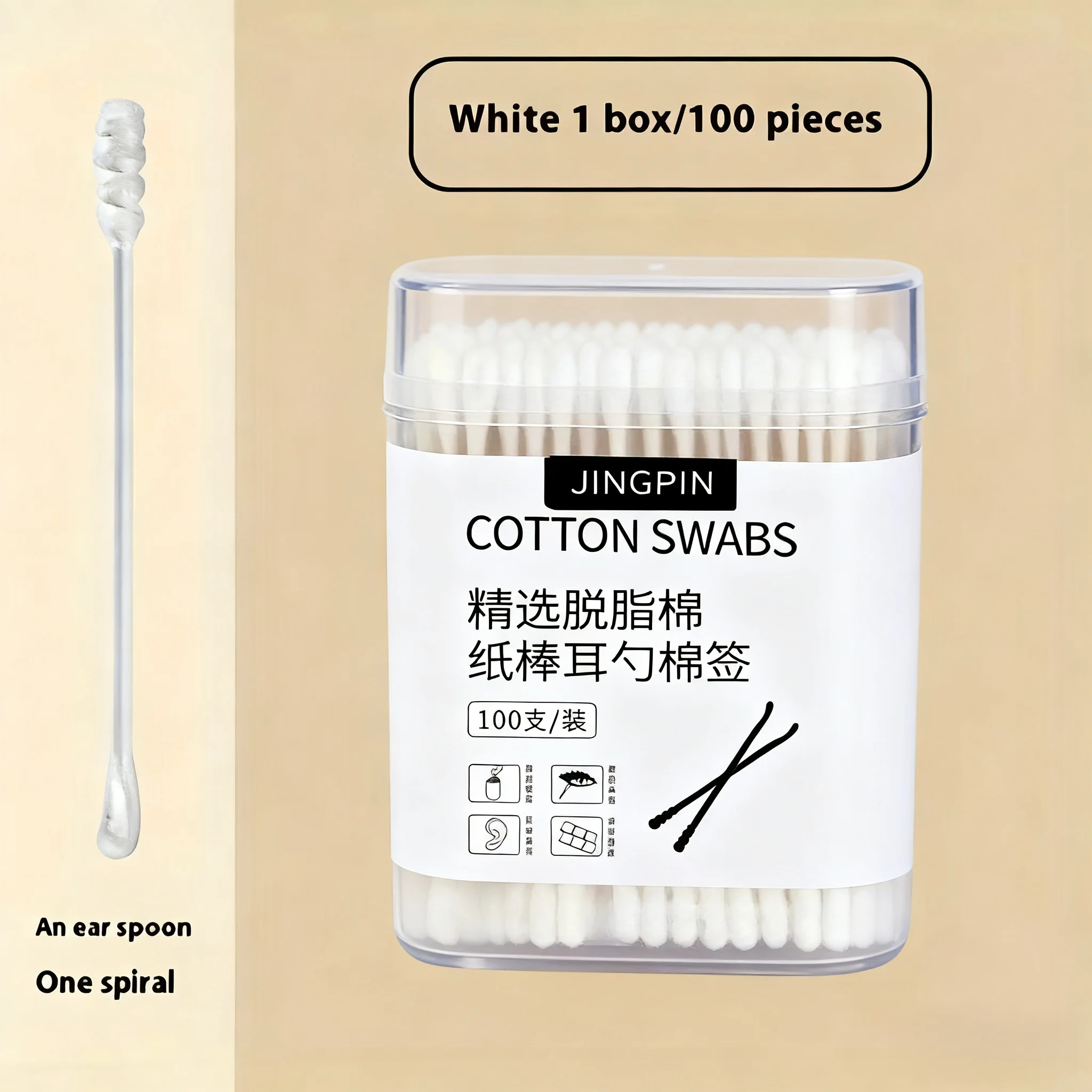 A box of 100pcs Double-Headed Flexible Cotton Swabs - Non-Shedding Tips for Safe Ear Cleaning & Multi-Purpose Home Use
