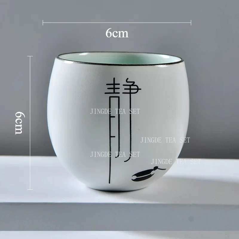 100ml Chinese Zen Character Porcelain Tea Cup White Ceramic Egg Shape Kung Fu Master Teacup Inner Light Blue Glaze Tea Bowl