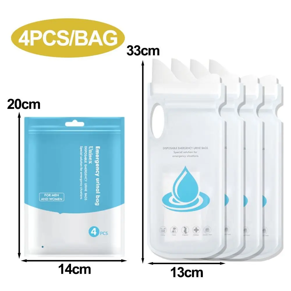 1/4Pcs 700ML 일회용 자동차 야외 여행 긴급 요로 가방 휴대용 구토 가방 남여 미니 모바일 화장실 소변기