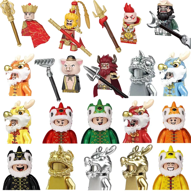 Building Blocks Anime Action Figures Toys Gifts Accessories Mini Bricks Journey to the West Dragon and Lion Dance Pattern