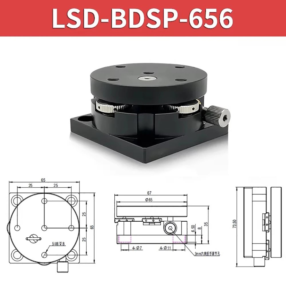 R-Axis Manual Tilt & Rotation Precision Stage LSD-BD-656-M6
