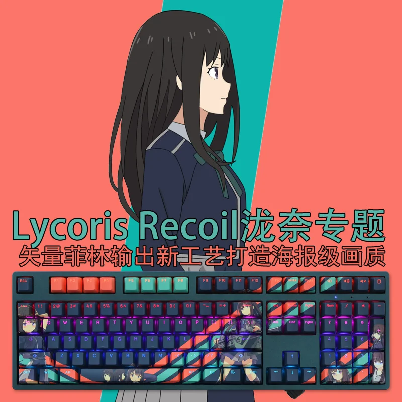 1 Set PBT Dye Subbed Keycaps Cartoon Anime Gaming Key Caps OEM Profile Backlit Keycap For Lycoris Recoil Takina Inoue