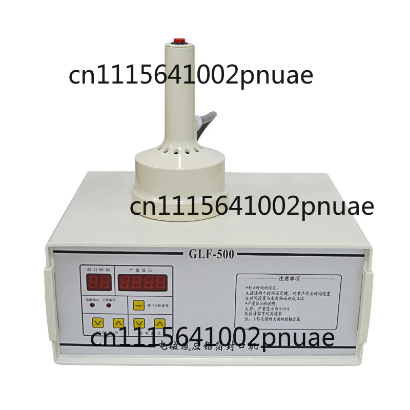 Seal Machine Fast Work Continuous Induction Sealer 1PCGLF500 Aluminum Foil Sealing Machine Electromagnetic Induction