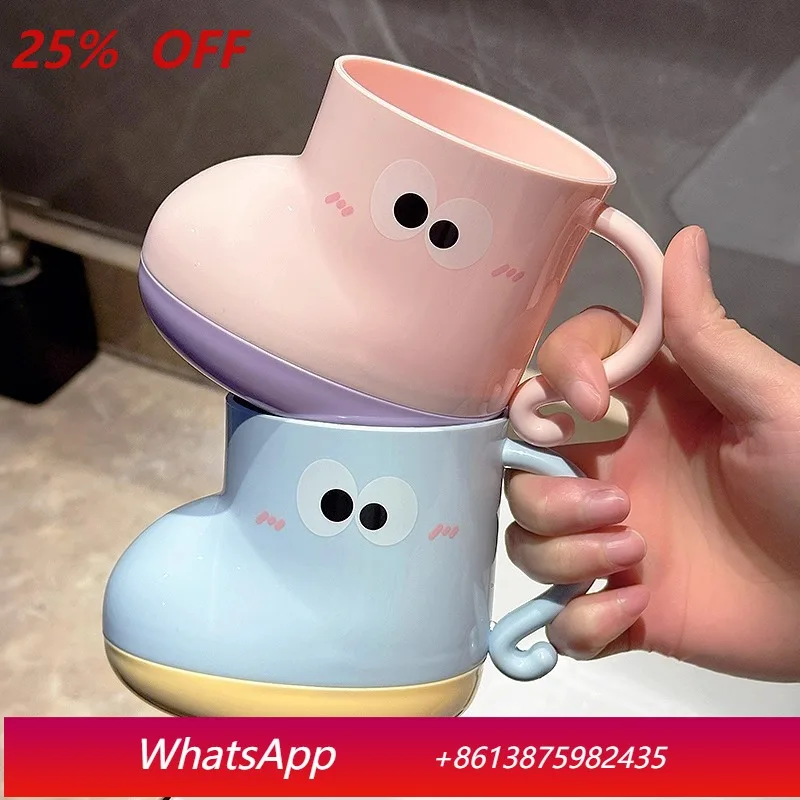 

LTT home dormitory cute mouthwash cup high value wash cup