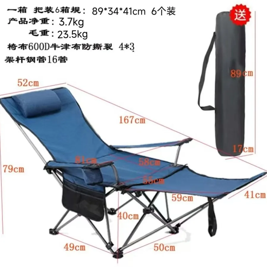 Foldable Camping Fishing Chair Lightweight Deckchair Lounge Chair with Removable Headrest Retractable Footrest for Outdoor