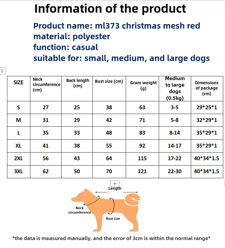 Thumbnail 4 - #29 Latest Pet Winter Clothing Offers