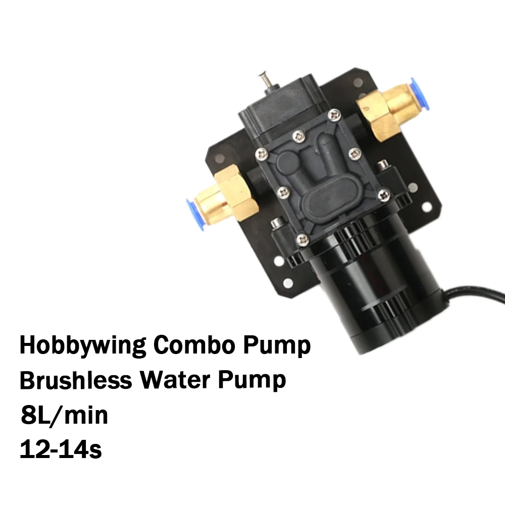 

Hobbywing Combo Pump 8L Brushless Water Pump 10A V1 Sprayer Diaphragm Pump For Plant Agriculture UAV Drone