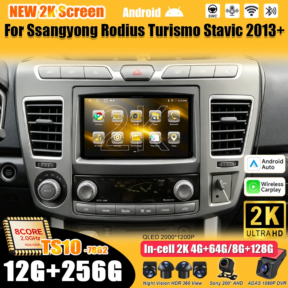 Android 16 For Ssangyong Rodius Turismo Stavic 2013+ Car Radio Stereo Head Unit Multimedia Video Player GPS Navigation 2K QLED