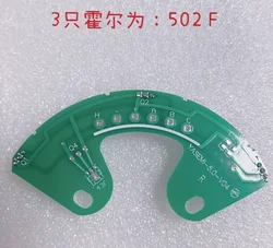 2pcs Small high-speed professional Hall board 502F Hall sensor 502F Hall plate PCBA BOard