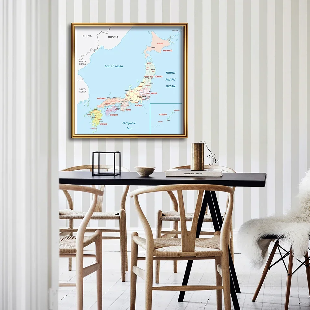 The Map of The Japan Wall Art Poster Non-woven Canvas Painting Poster Home Decoration Office School Supplies 90*90cm