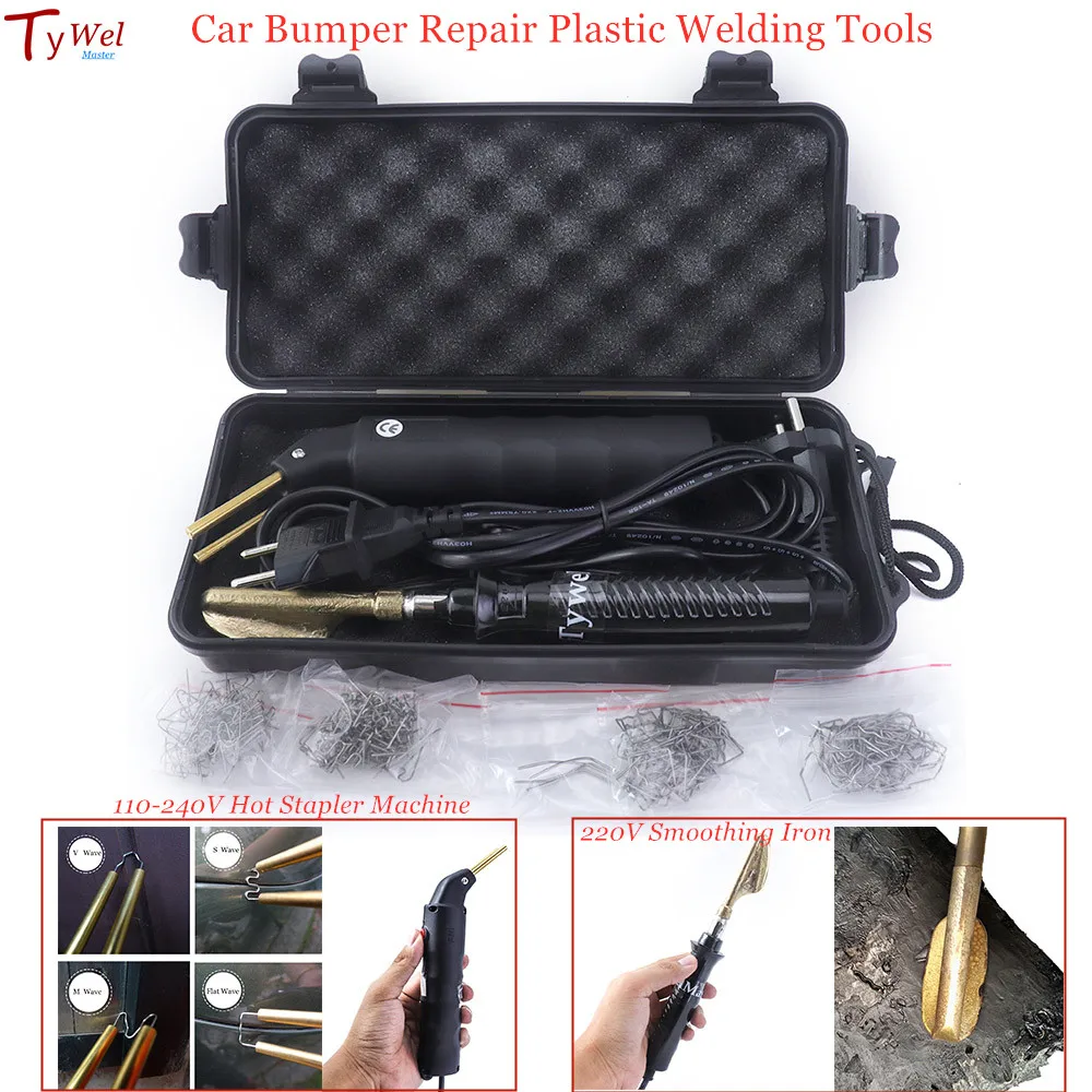 sistema de reparo plastico profissional grampeador quente pistola de soldagem carenagem para choques auto ferramenta corpo soldador plastico ferro de solda grampo 01