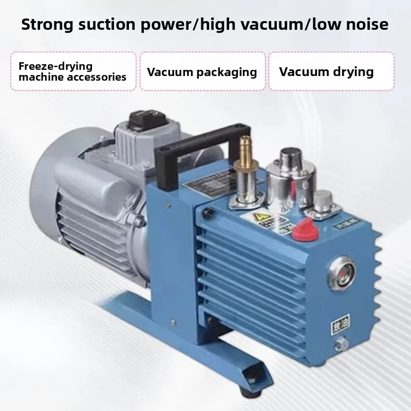 YJQ vacuum pump industrial rotary vane refrigerant powerful power suction pumping negative compressor