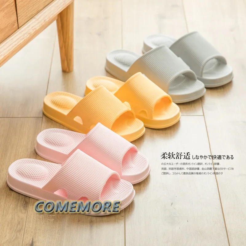 Big Size EVA Massage Slippers Men Women\'s Home Slippers Outdoor Beach Shoes Couples Sandals Light House Bathroom Non-slip Slides