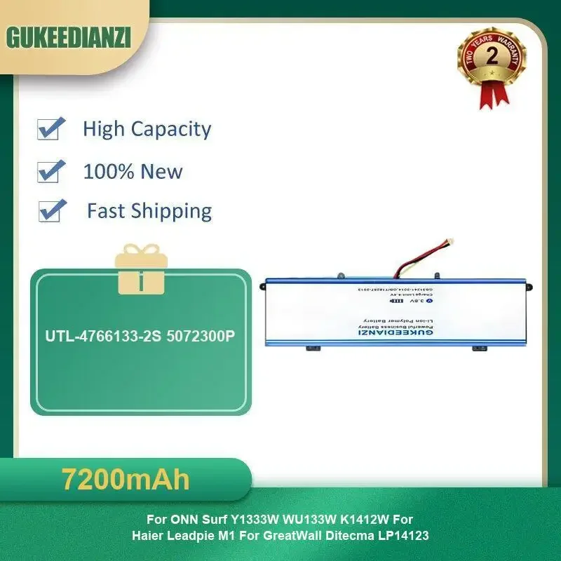 

7200mAh UTL-4766133-2S 5072300P Battery For ONN Surf Y1333W WU133W K1412W For Haier Leadpie M1 For GreatWall Ditecma LP14123