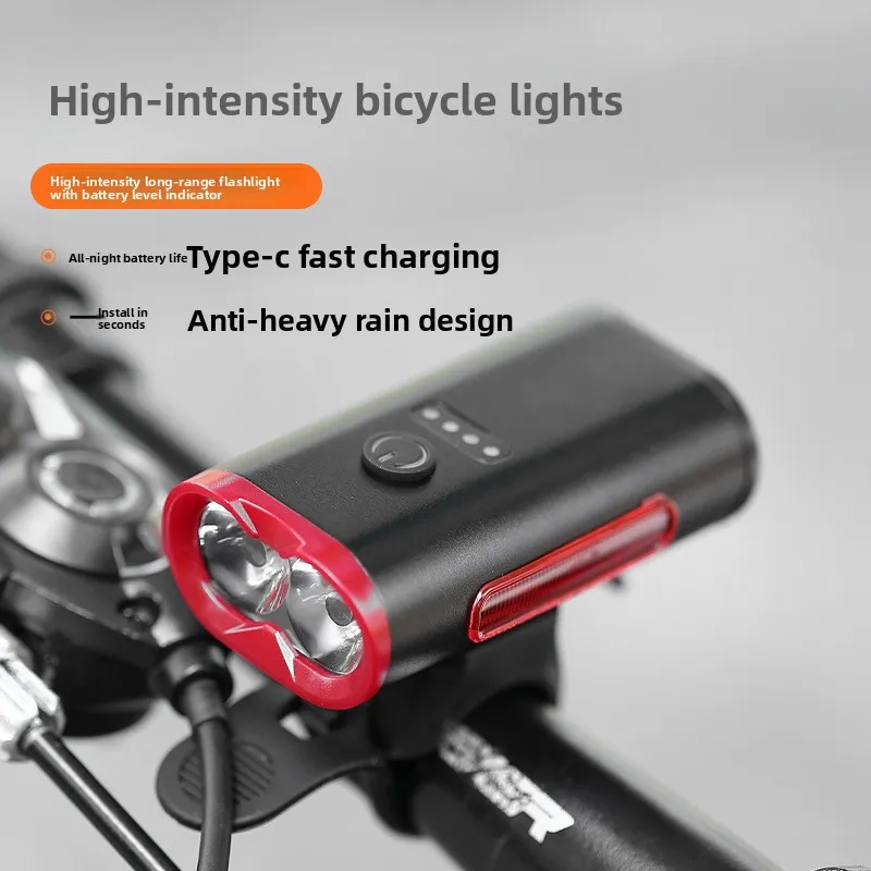 

Night Cycling Lights, Cycling Flashlights, Glare, Headlights, Waterproof Type-c Rechargeable Mountain Bike Taillights