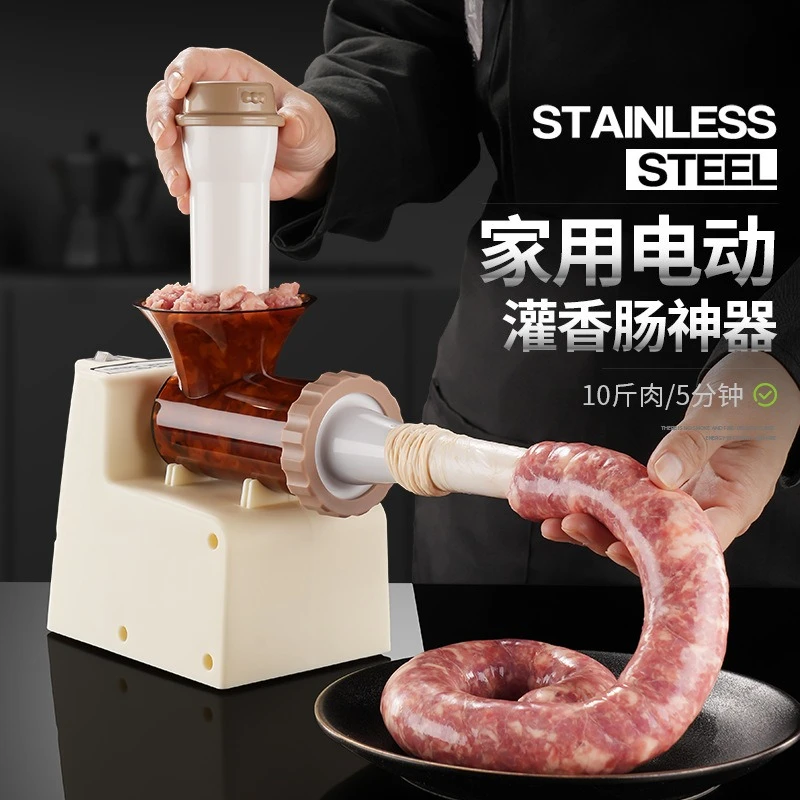 Electric household automatic enema machine Manual sausage machine Meat casings Tools for filling sausages