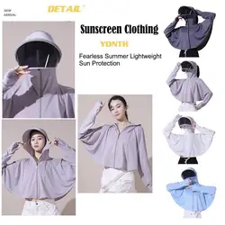 Summer Women's Ice Silk Sun Quick Drying Coat Outdoor Cycling Thin Breathable Smock UV Protection Full Face Hooded Mask